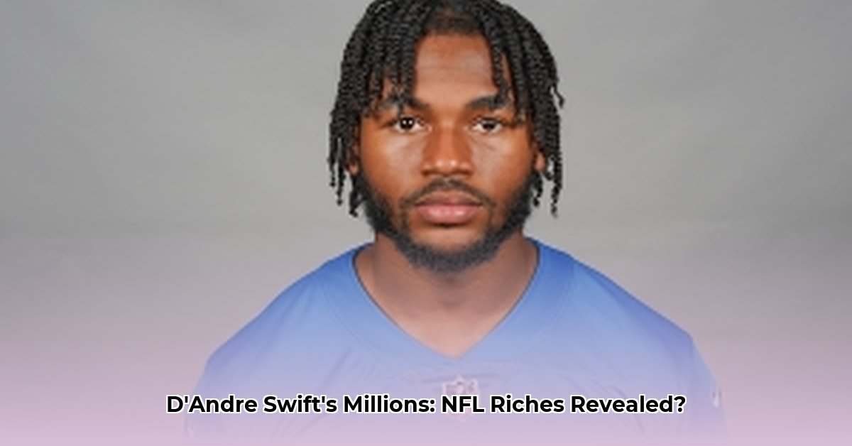 d-andre-swift-net-worth